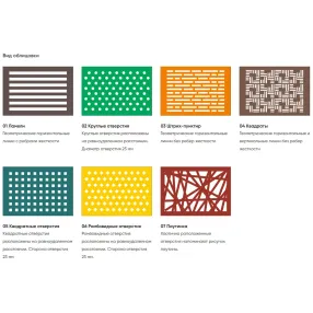 корзина для кондиционера «вектор ф-130-02» оцинкованная сталь