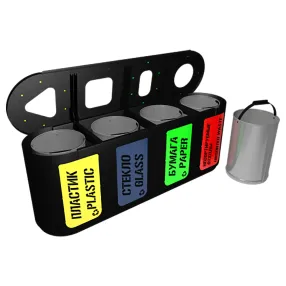 урна для раздельного сбора мусора город 4 секции (4х21л)