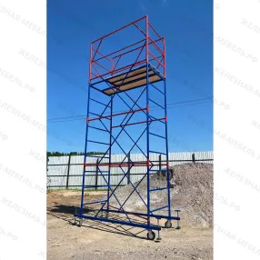 вышка-тура «мега 2» 8.8 м