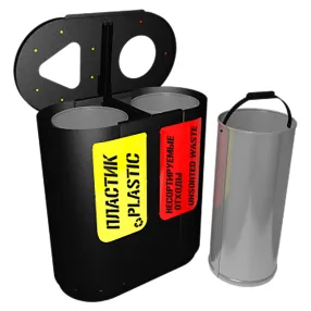 урна для раздельного сбора мусора город 2 секции (2х32л)