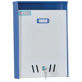 почтовый ящик яп-1