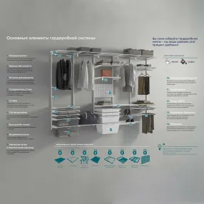 брючница выдвижная практик home gt-45 белая
